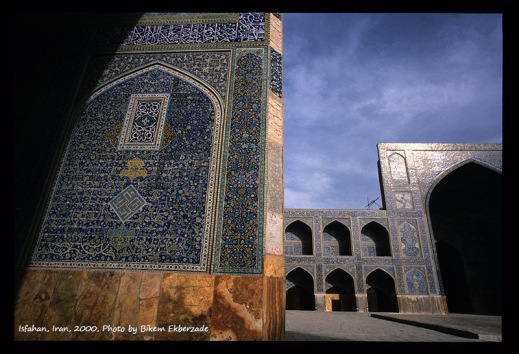 Isfahan, Iran - Mescid in Isfahan, 05/10/2000 Photo by Bikem Ekberzade